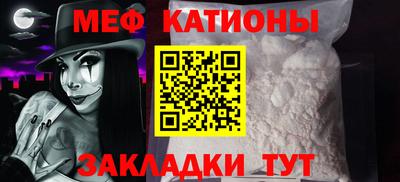 дистиллят марихуана Бугуруслан