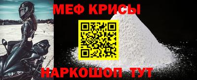 дистиллят марихуана Бугуруслан