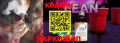 дистиллят марихуана Бугуруслан