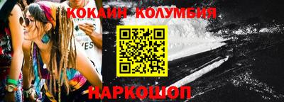 дистиллят марихуана Бугуруслан