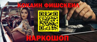марихуана Бузулук