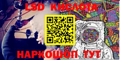 кокаин премиум Будённовск