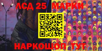 дистиллят марихуана Бугуруслан