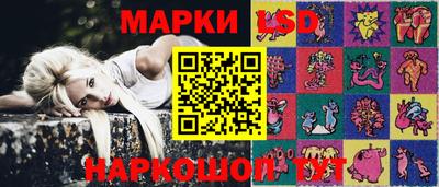 марихуана Бузулук
