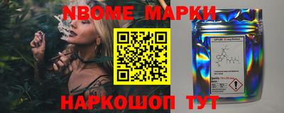 дистиллят марихуана Бугуруслан