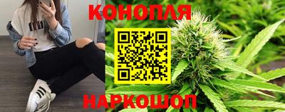 кокаин премиум Будённовск