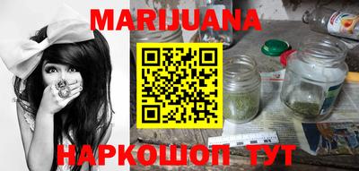мдма Кумертау