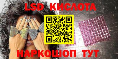 кокаин премиум Будённовск