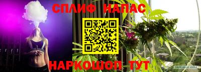 кокаин премиум Будённовск