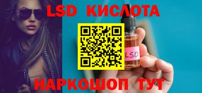 кокаин премиум Будённовск