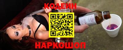 марихуана Бузулук