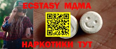 дистиллят марихуана Бугуруслан