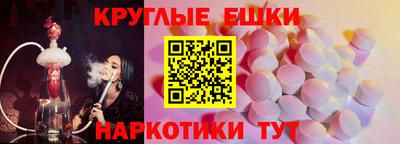 кокаин премиум Будённовск