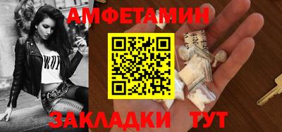 кокаин премиум Будённовск