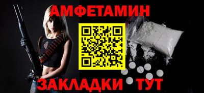 марихуана Бузулук