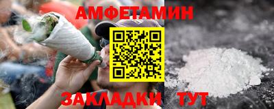 дистиллят марихуана Бугуруслан