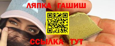 кокаин премиум Будённовск