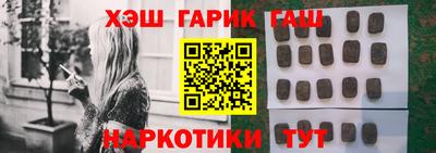 кокаин премиум Будённовск