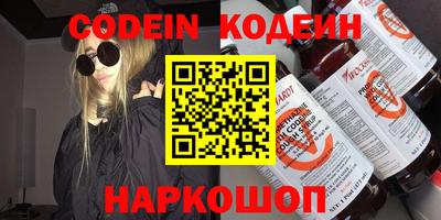 MDMA Premium VHQ Кулебаки