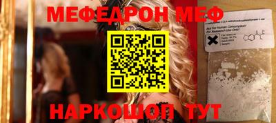 марихуана Бузулук