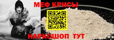кокаин премиум Будённовск