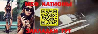 кокаин премиум Будённовск