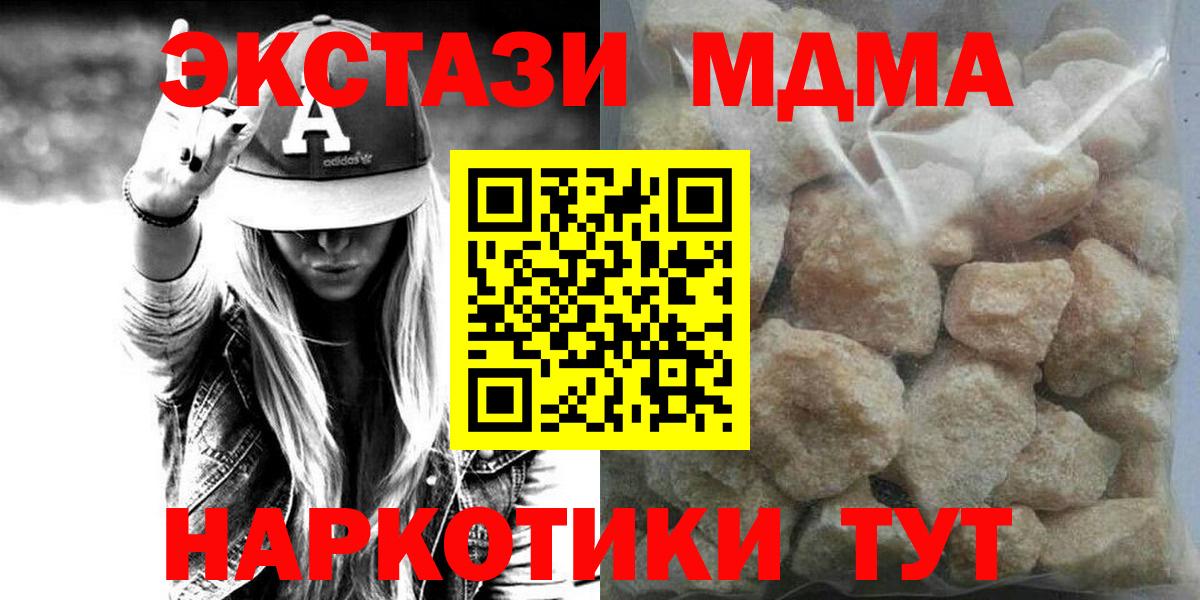  Cocaine Феодосия